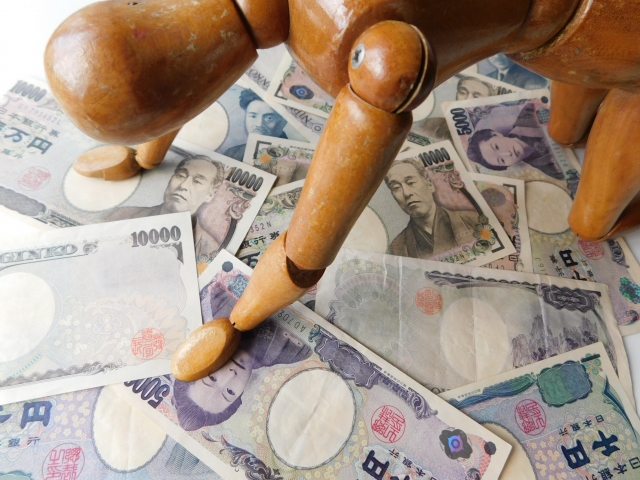 一万円札に潰される。三沢市で借金返済の無料相談をする
