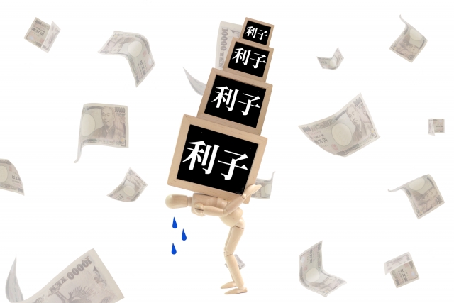 お金の計算するとヤバイ。上山市で弁護士や司法書士に債務整理の無料相談をする