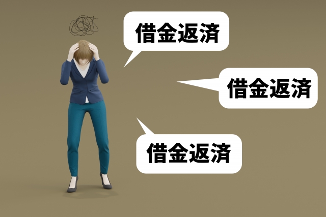 借金に縛られる。三沢市で債務整理の無料相談ができます
