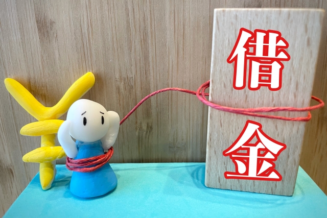 借金に縛られる。土佐市で債務整理の無料相談が弁護士にできます
